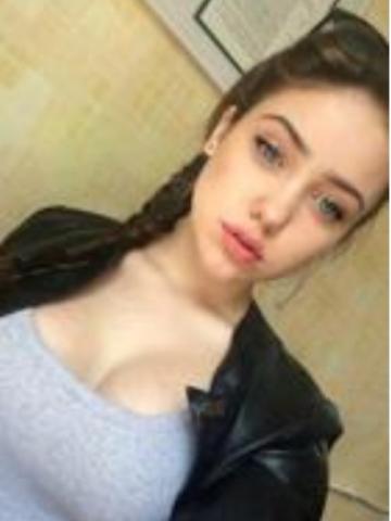 Элина